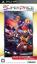 Ys: Felghana no Chikai (Gamme Falcom Super Price 2800)