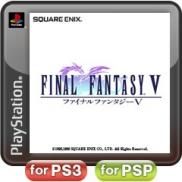 Final Fantasy V (PS3- PSP)