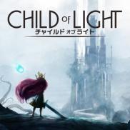 Child of Light (PSN)