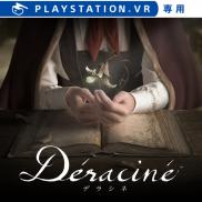 Déraciné (PS VR)