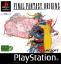 Final Fantasy Origins (EU) (US) - Final Fantasy I+II Premium Package (JP)