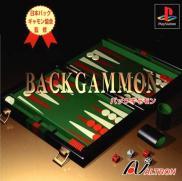 Pro Backgammon
