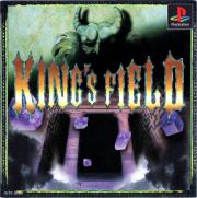 King's Field (EU) (US) - King's Field II (JP)
