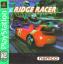 Ridge Racer (Gamme Platinum)