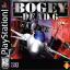 Raging Skies (EU) - Bogey: Dead 6 (US) - Sidewinder (JP)