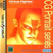 Virtua Fighter CG Portrait Series Vol.5: Wolf Hawkfield