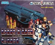 Virtua Gun (HSS-0152)