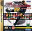 Sega Worldwide Soccer '98 Club Edition