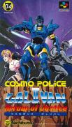 Cosmo Police Galivan II : Arrow of Justice