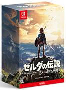 The Legend of Zelda: Breath of the Wild - Edition Limitée