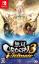 Warriors Orochi 4 Ultimate