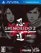 Shinobido 2 : Revenge of Zen