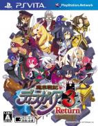 Disgaea 3 : Absence of Detention