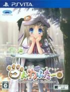 Kud Wafter : Converted Edition