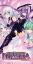 Hyperdimension Neptunia Re;Birth 1 [Limited Edition] (US) (JP)