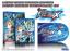 Dengeki Bunko: Fighting Climax - Launch Edition (Bonus Edition Soundtrack CD)