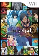 Trauma Team (US) - HOSPITAL. 6-nin no Ishi (JP)