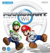Mario Kart Wii + volant blanc Wii Wheel