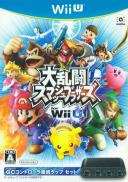 Super Smash Bros. for Wii U - Gamecube Edition