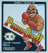 Punch-Out!! (Console virtuelle Wii)