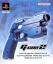 PS2 Pistolet G-con 2
