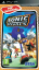 Sonic Rivals (Gamme PSP Essentials)