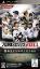 Pro Yakyuu Spirits 2011: Professional Baseball Spirits