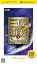 Shin Sangoku Musou 6 Special (Gamme PSP the Best)