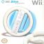 Wii Volant Wii Drive blanc (Bigben)