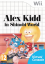 Alex Kidd in Shinobi World (Console Virtuelle)