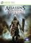 Assassin's Creed IV : Black Flag - Season Pass