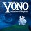 Yono and the Celestial Elephants (eShop Switch)