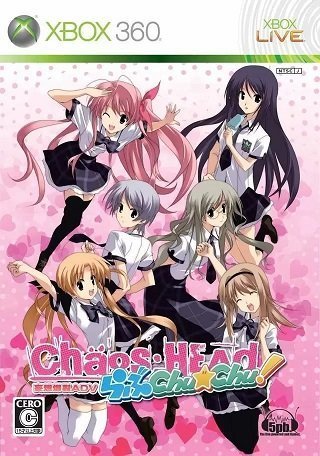 Chaos Head Love  - Chu Chu !