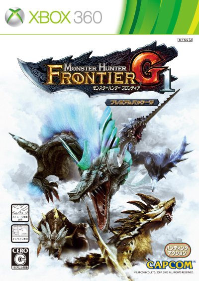 Monster Hunter Frontier G