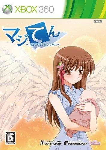 Maji-Tan: Maji de Tenshi o Sakutte Mita