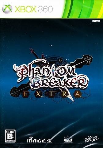 Phantom Breaker: Extra
