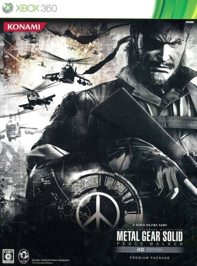 Metal Gear Solid: Peace Walker HD Edition - Premium Package (JP)