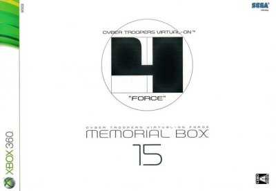 Cyber Troopers: Virtual-On Force 4 - Memorial Box 15