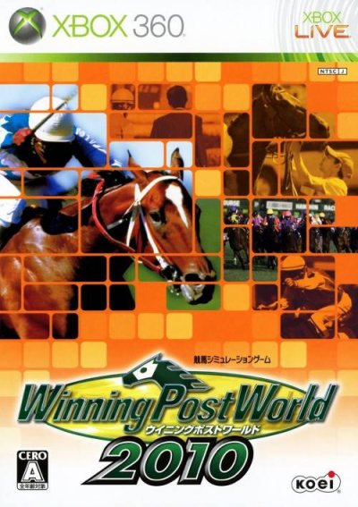 Winning Post World 2010