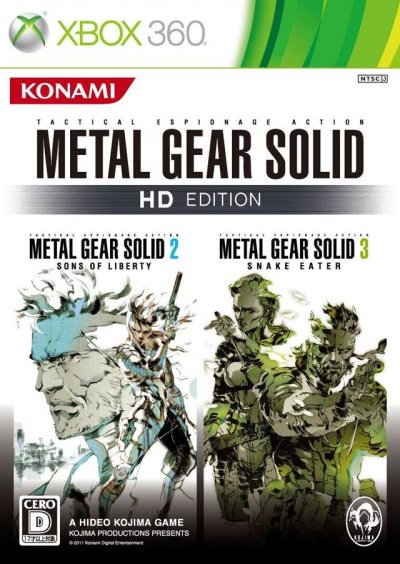 Metal Gear Solid HD Edition