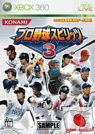 Pro Baseball Spirits 3
