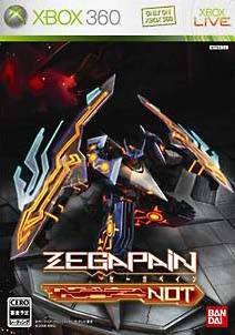 Zegapain NOT