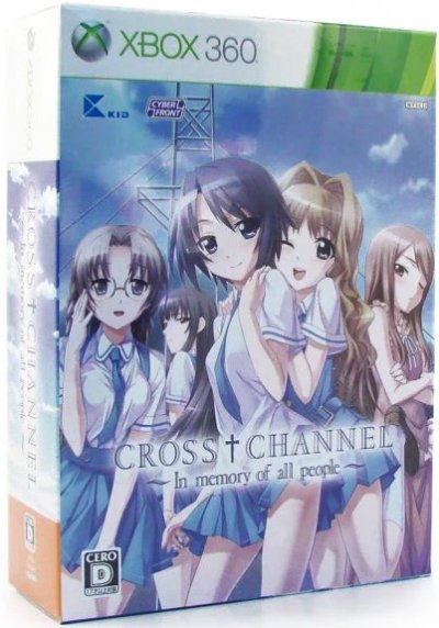 CROSS CHANNEL: In memory of all people - Limited Edition