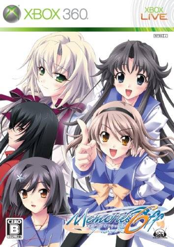Memories Off 6 : T-Wave