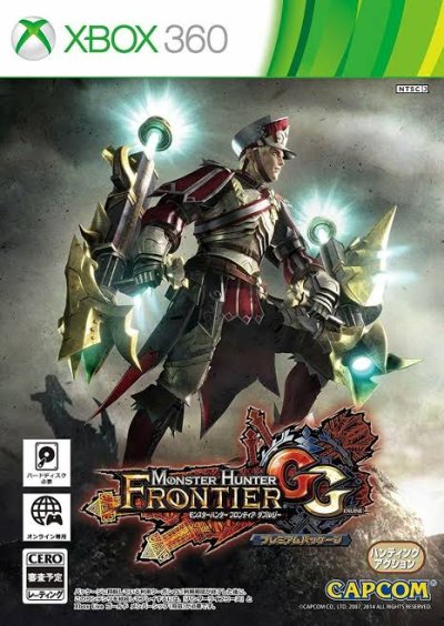Monster Hunter Frontier GG