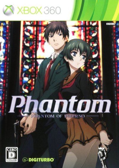 Phantom : Phantom of Inferno