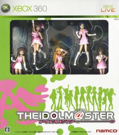 The Idolm@ster - Limited Edition