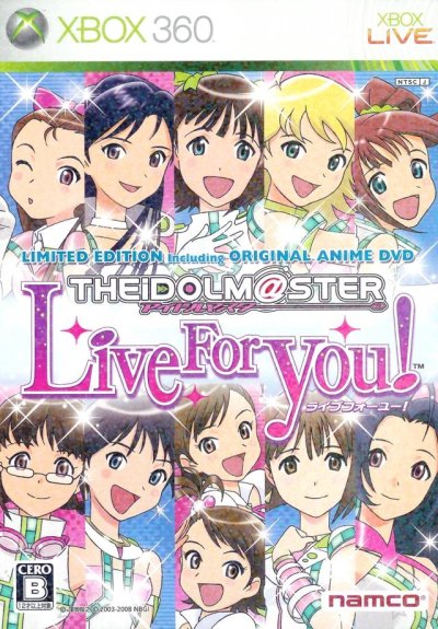 The Idolm@ster : Live for You! - Limited Edition