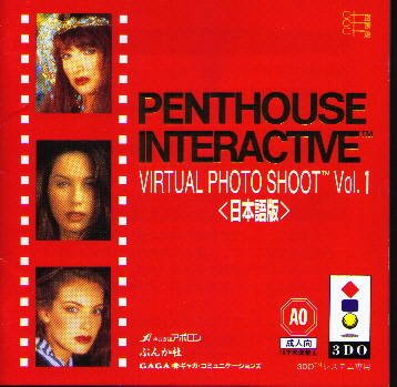 Penthouse Interactive Virtual Photo Shoot Vol.1