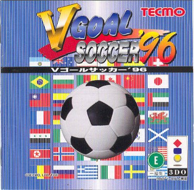 V Goal Soccer '96
